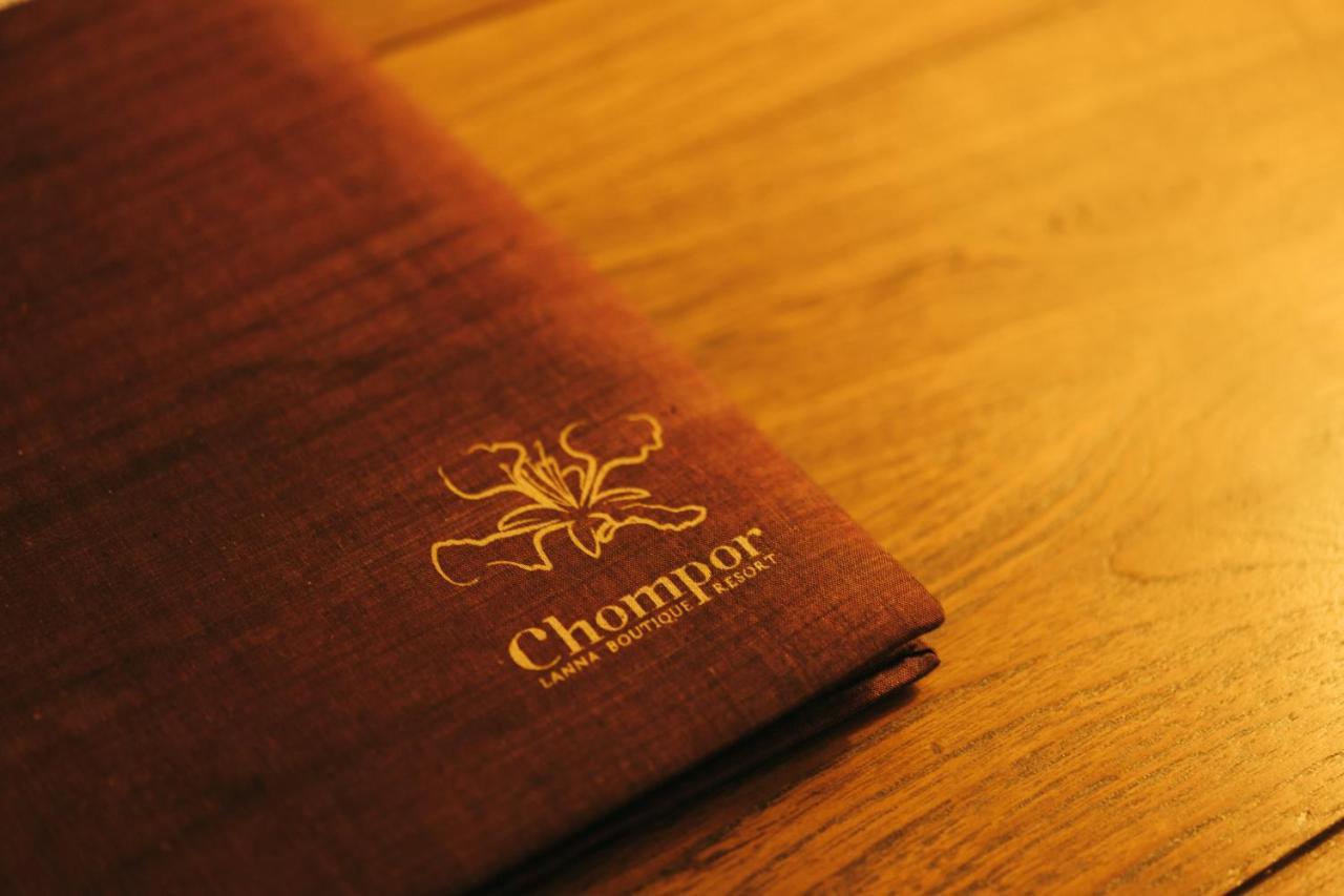 Chompor Lanna Hotel Τσιάνγκ Μάι Εξωτερικό φωτογραφία
